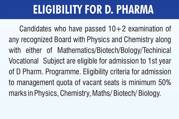 Eligibility for D. Pharma